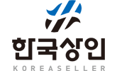 한국상인 주식회사